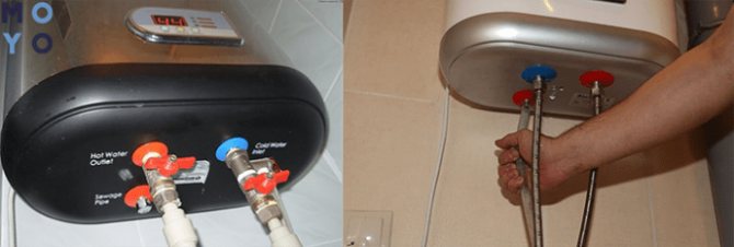 Дупка за източване на вода от бойлер Termeks