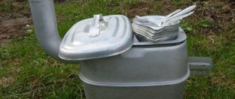 лагерна печка