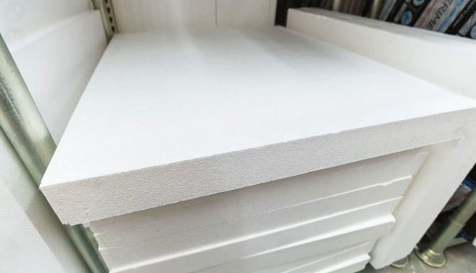 пяна за изолация