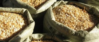 плюсове и минуси на дървени стърготини