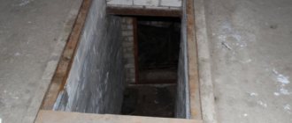 Подготовка за работа