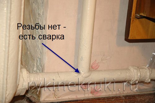 свързване на отоплителни батерии