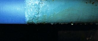 боядисване на тръби