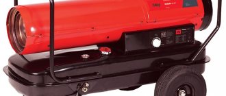 Когато избирате газово оръдие за гараж, трябва да вземете предвид неговата площ.