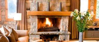 Пример за открита камина