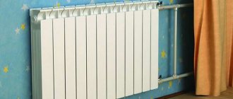 изплаквайте отоплителните батерии, без да ги махате