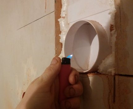 Проверка на сцеплението