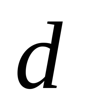 Изчисляване на диаметъра на отоплителните тръби