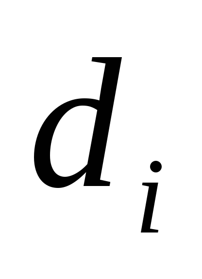 Изчисляване на диаметъра на отоплителните тръби