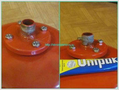 разширителен резервоар