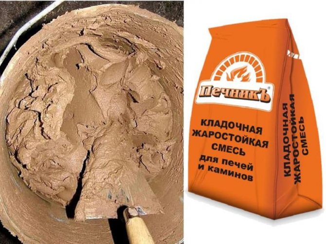 Коминен разтвор