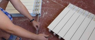 ремонт на биметална батерия