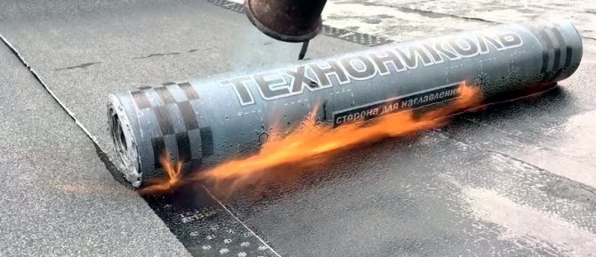 Валцувана хидроизолация Technonikol