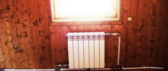 Схема на двутръбна отоплителна система