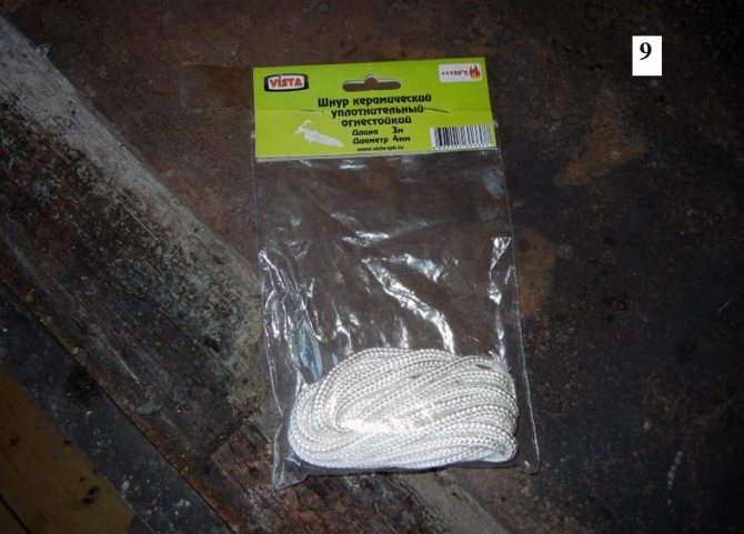 уплътнителен кабел