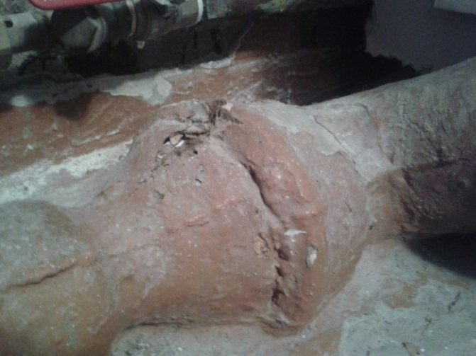 Стара тръба