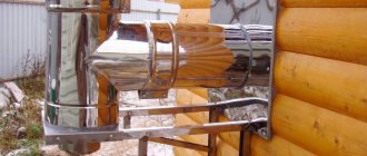 стартова скоба