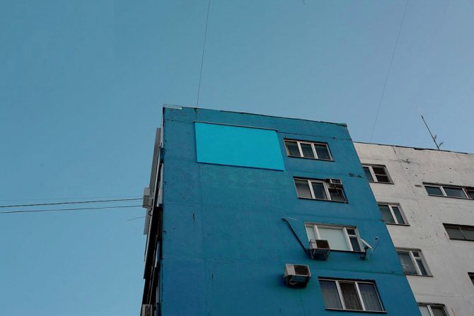 Ето как изглежда класическата точкова изолация на жилищна сграда