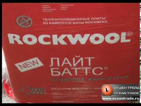 Технология за изолация на покрива на гредите тънкости и нюанси
