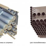 Кондензационен топлообменник на котел