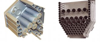 Кондензационен топлообменник на котел