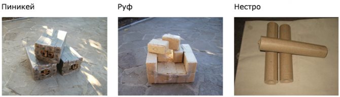 Горивни брикети: производствено оборудване и технология