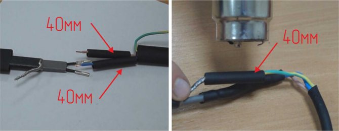 Термосвиваема тръба DSG 6/2