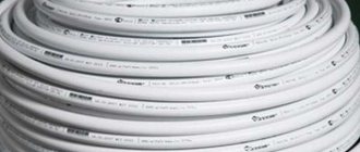 Тръбопроводът се доставя в намотки