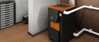 котел на твърдо гориво