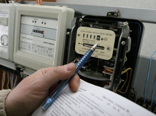 измерване на електроенергия