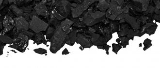 въглищен_ камък