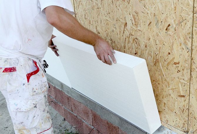 Полагане на стиропор