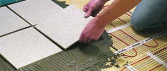 Полагане на подово отопление под плочки