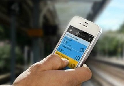 Управление на отоплението по телефона