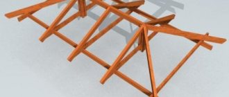 Система за покривна ферма