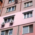 Изолация на къщата