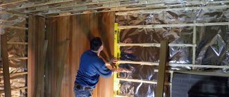 топлоизолация на парната в банята