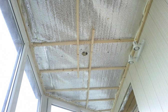 Изолация на пенофол