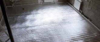 подова изолация с пенофол без отваряне