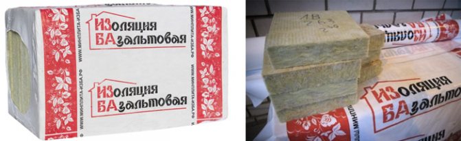 Затопляне с продукти IZBA