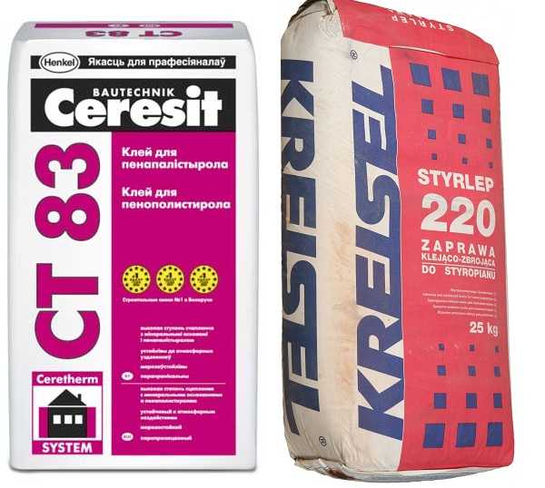 Изолиране на стените на къщата с пяна: унищожаване на митове