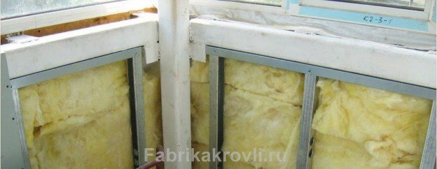 Изолация за балкона URSA