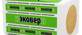 изолационни характеристики на екоувър