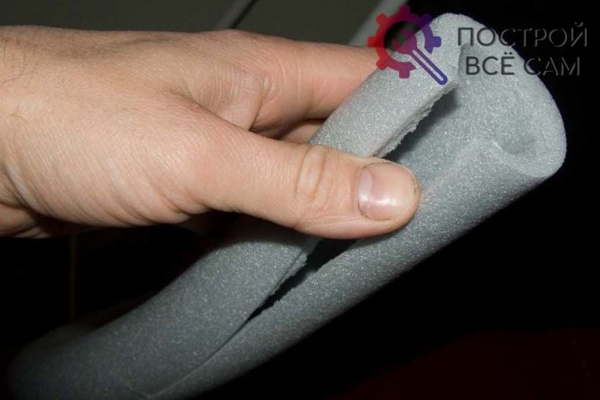 Нешита изолация