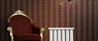 Вакуумни радиатори: устройство и принцип на действие, тънкости по избор