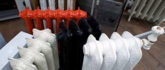 тегло на една част от чугунена батерия от стар стил