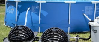 водата в басейна се затопля от слънцето