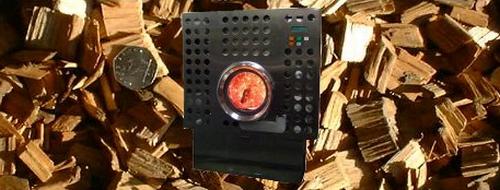 Японците са разработили супер печка!