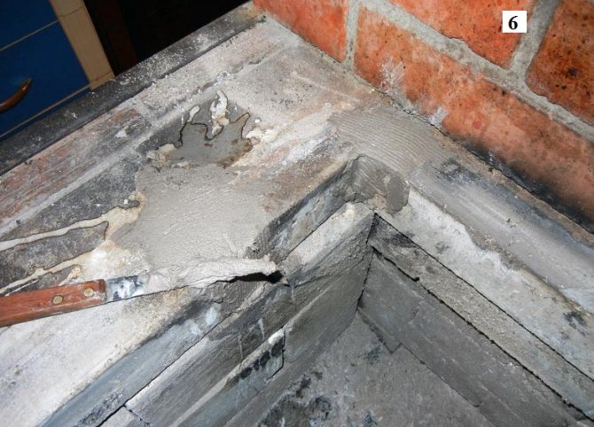 уплътняващи пукнатини