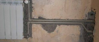 подмяна на отоплителни тръби